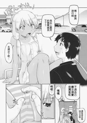 第73页图