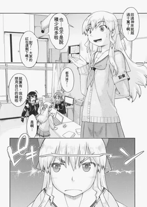 第9页图