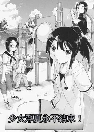 第92页图