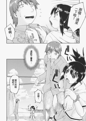 第95页图