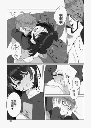 第123頁圖