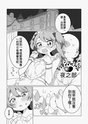第131頁圖