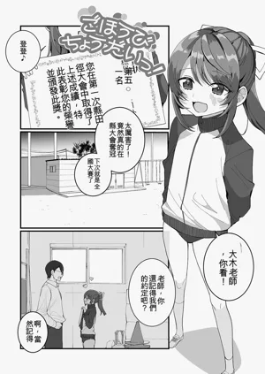 第147頁圖