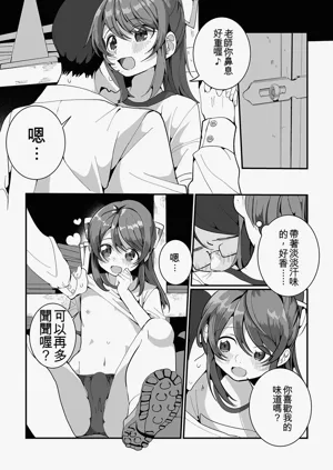 第152頁圖