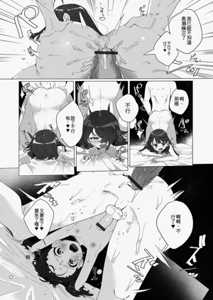 第16頁圖
