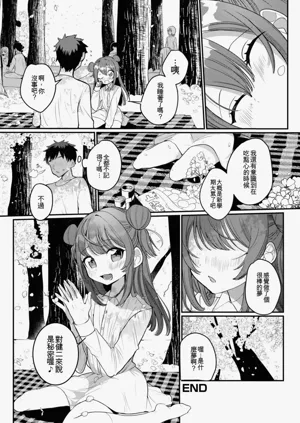 第178頁圖