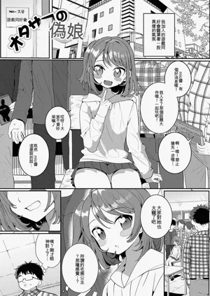 第179頁圖