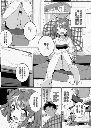 第180頁圖