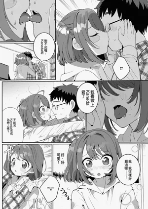 第182頁圖