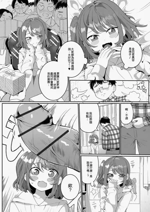 第184頁圖