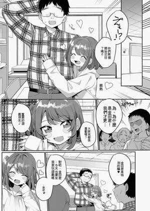 第194頁圖