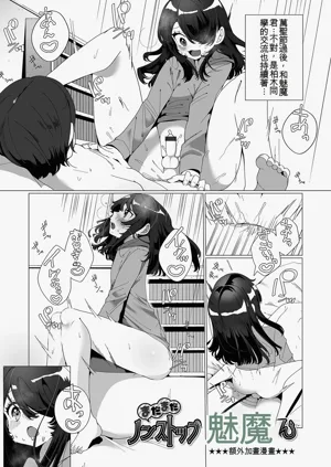 第195頁圖
