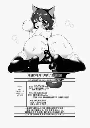 第198頁圖