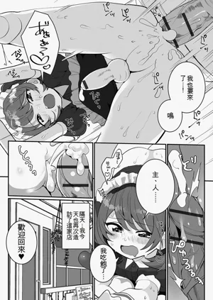 第33頁圖