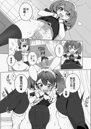 第40頁圖