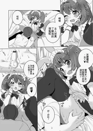 第41頁圖