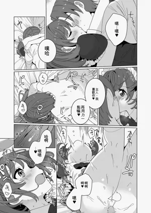 第46頁圖