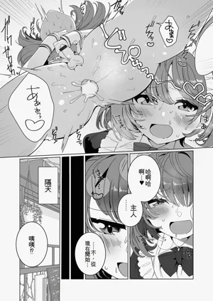 第49頁圖