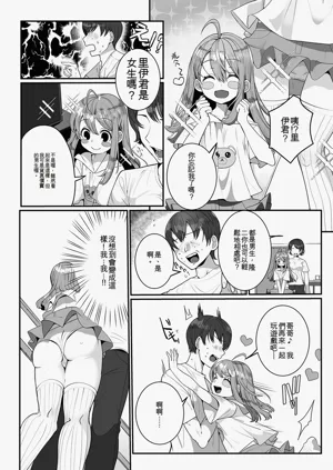 第52頁圖