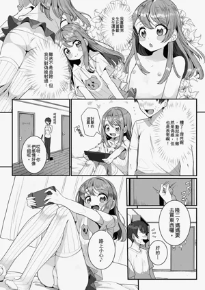 第53頁圖