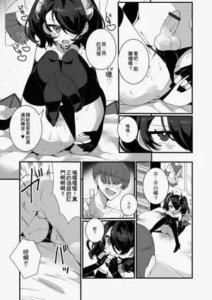 第73頁圖