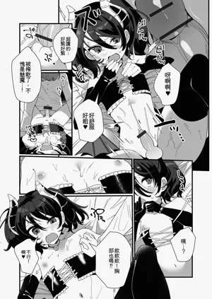 第74頁圖