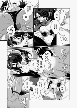第75頁圖