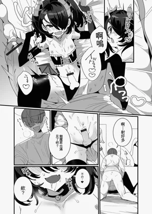 第76頁圖