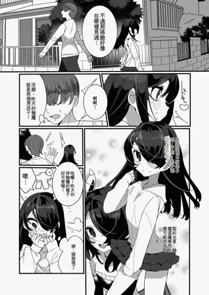第82頁圖