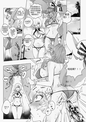 第21页图