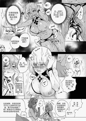 第23页图