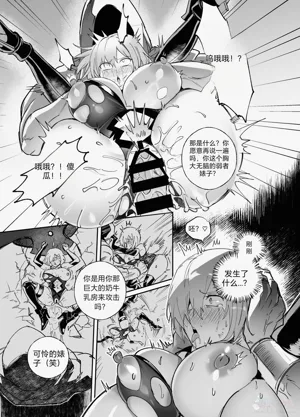 第3页图