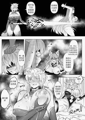第33页图
