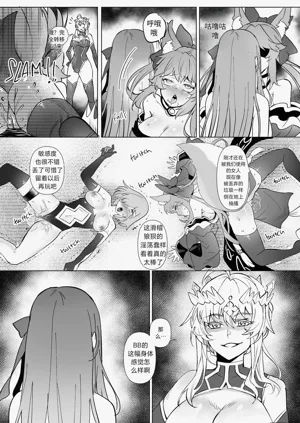 第36页图