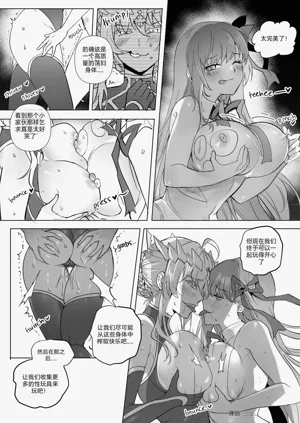 第37页图