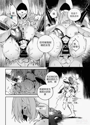 第4页图