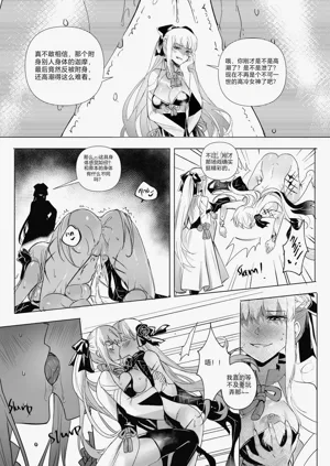 第48页图