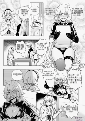 第56页图