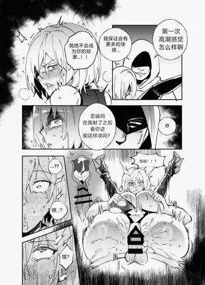 第6页图