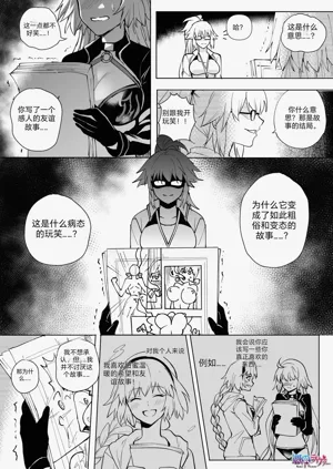 第61页图