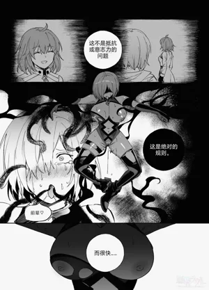 第8页图