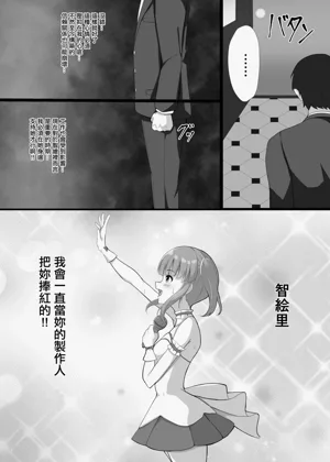 第3頁圖