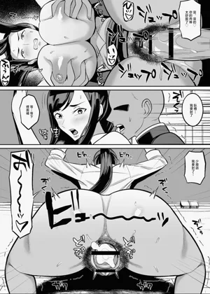第11页图