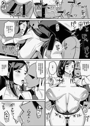 第9页图