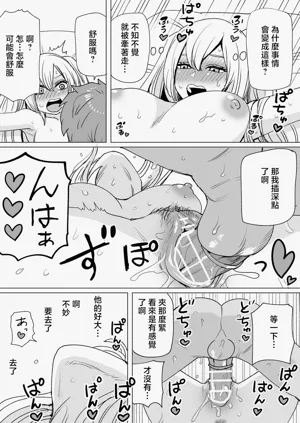 第2页图