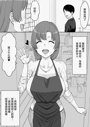 第2頁圖