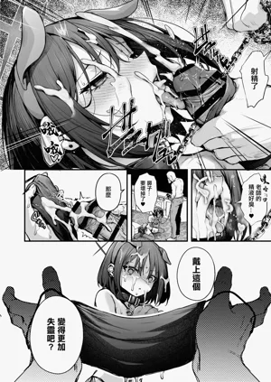 第6頁圖