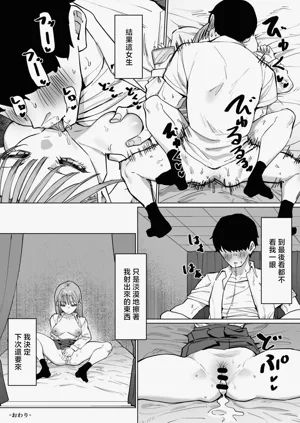 第10頁圖