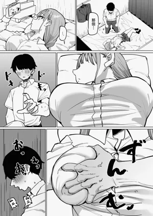 第4頁圖