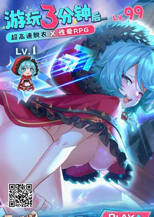 第13頁圖